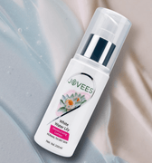 White Water Lily Facial Milk – Deep Hydration & Protection for Sensitive Skin