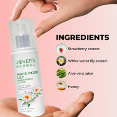 WHITE WATER LILY LOTION